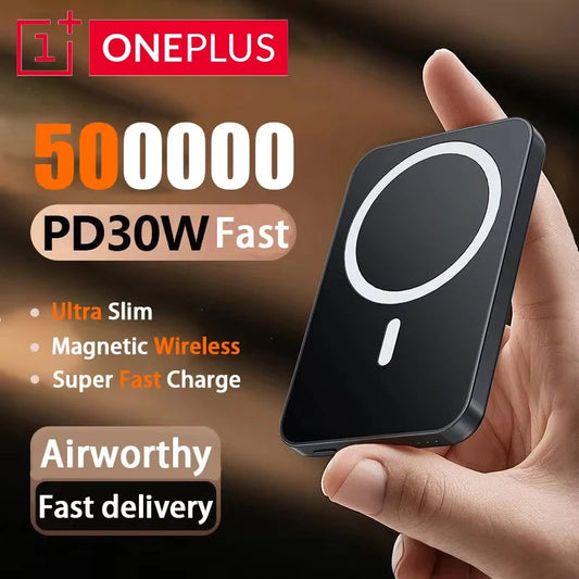 50000mAh Magnetic Power Bank Magnet Wireless