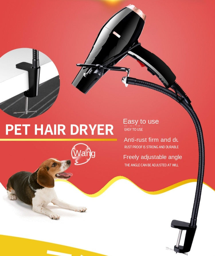 Pet Hair Dryer Stand Fixed Bracket Dog Cat Grooming Support Frame Braces Shelf Accessories Care