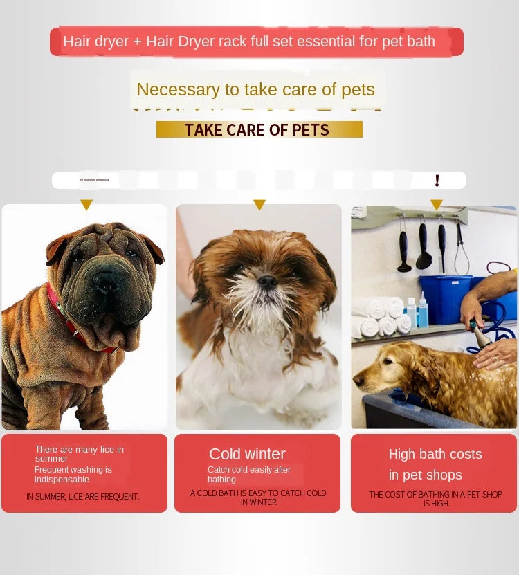 Pet Hair Dryer Stand Fixed Bracket Dog Cat Grooming Support Frame Braces Shelf Accessories Care