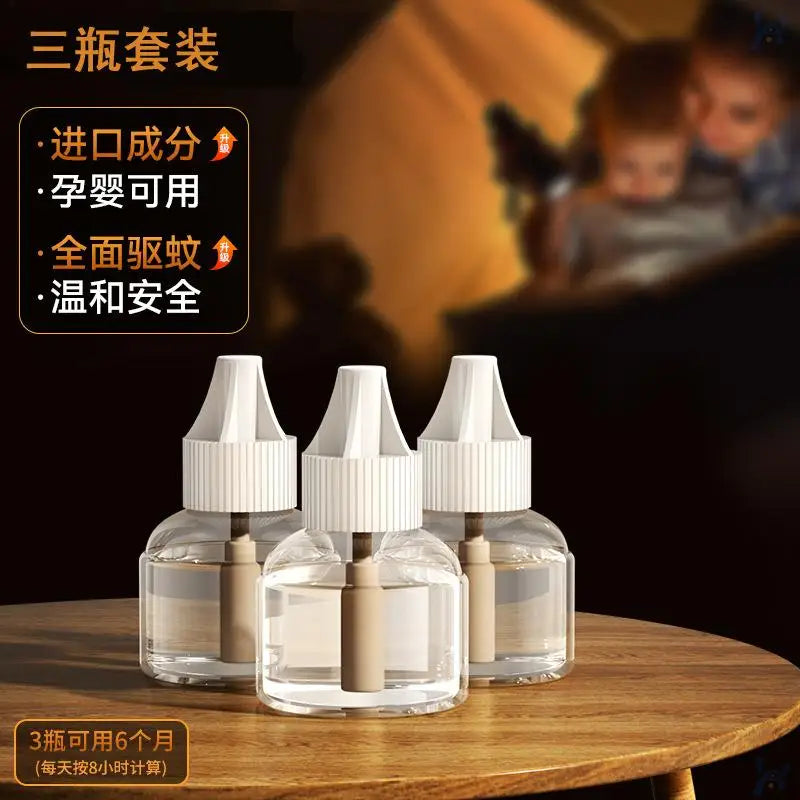 Xiaomi Timed Mosquito Repellent Liquid Mosquito Repellent Odorless Mosquito Repellent Liquid Plug-in Heater Replenishment Liquid