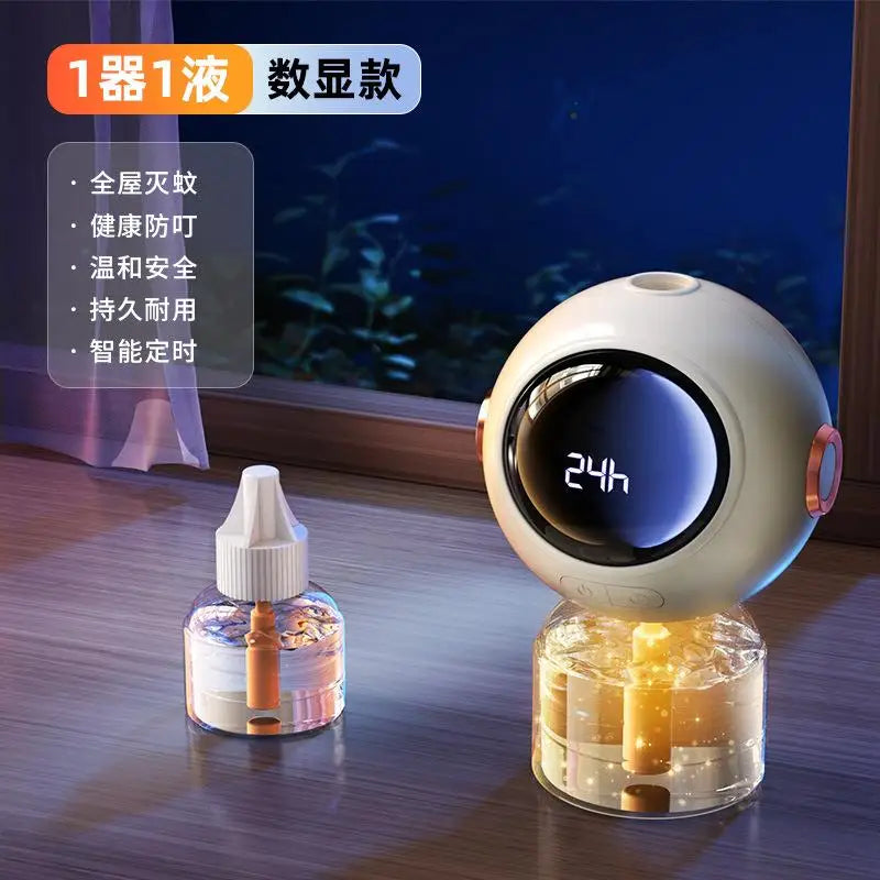Xiaomi Timed Mosquito Repellent Liquid Mosquito Repellent Odorless Mosquito Repellent Liquid Plug-in Heater Replenishment Liquid